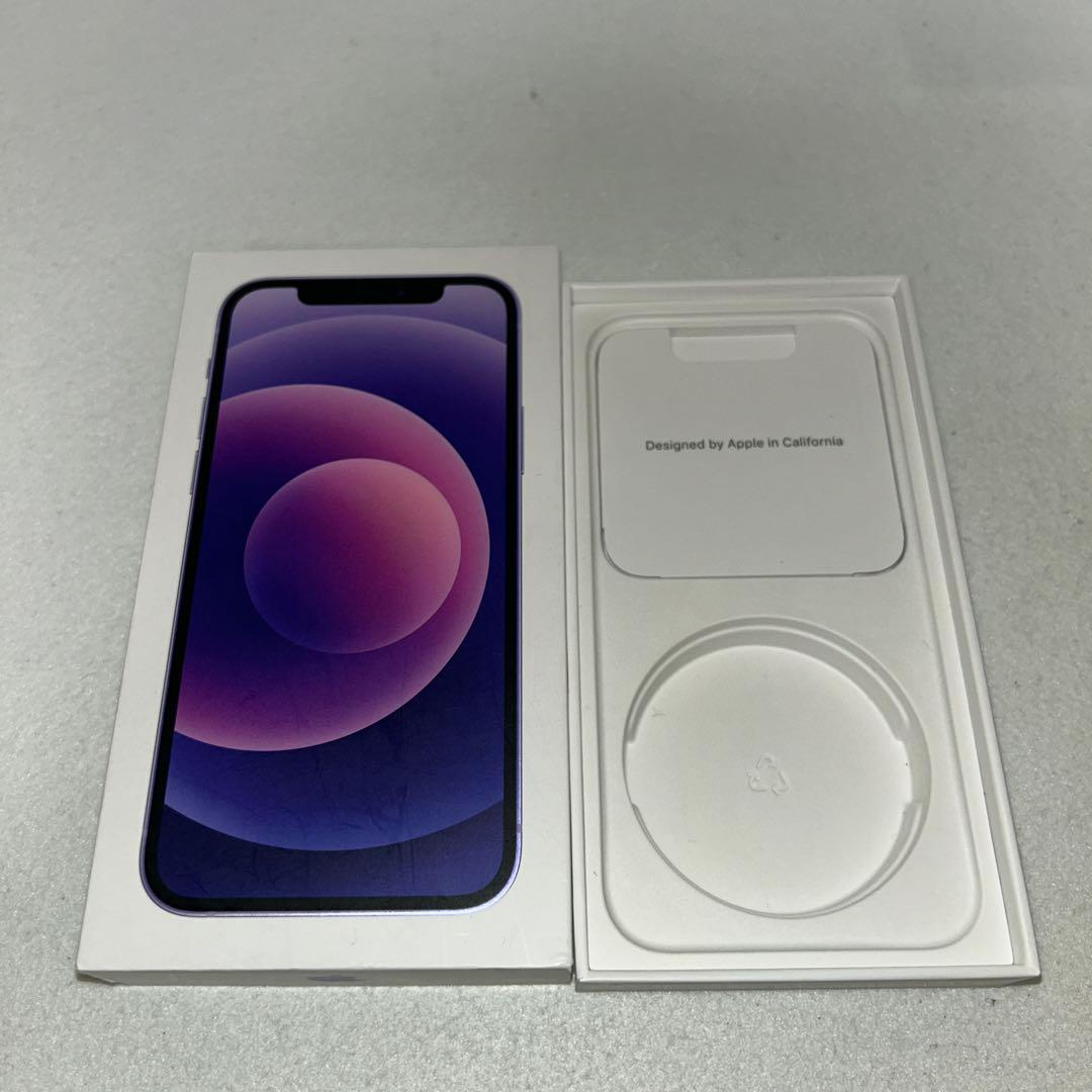 Apple iPhone 12 パープル 64GB ケース フィルム付き