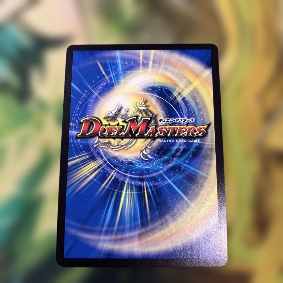 ロストreソウル リソウル 金トレジャー