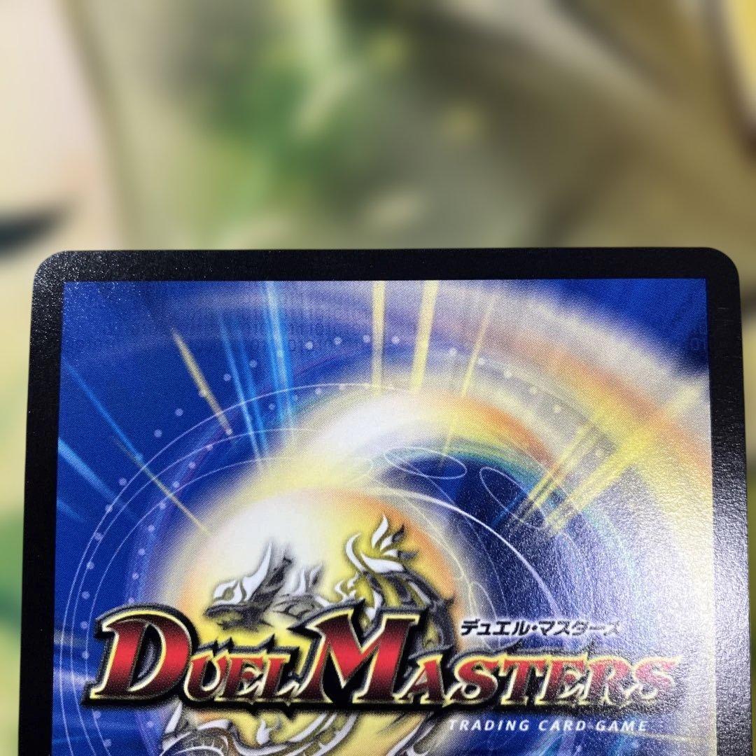 ロストreソウル リソウル 金トレジャー