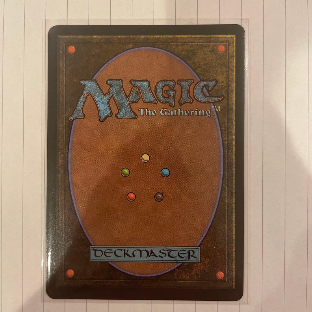 マジック：ザ・ギャザリング MTG Foil Flusterstorm MB2 R 163