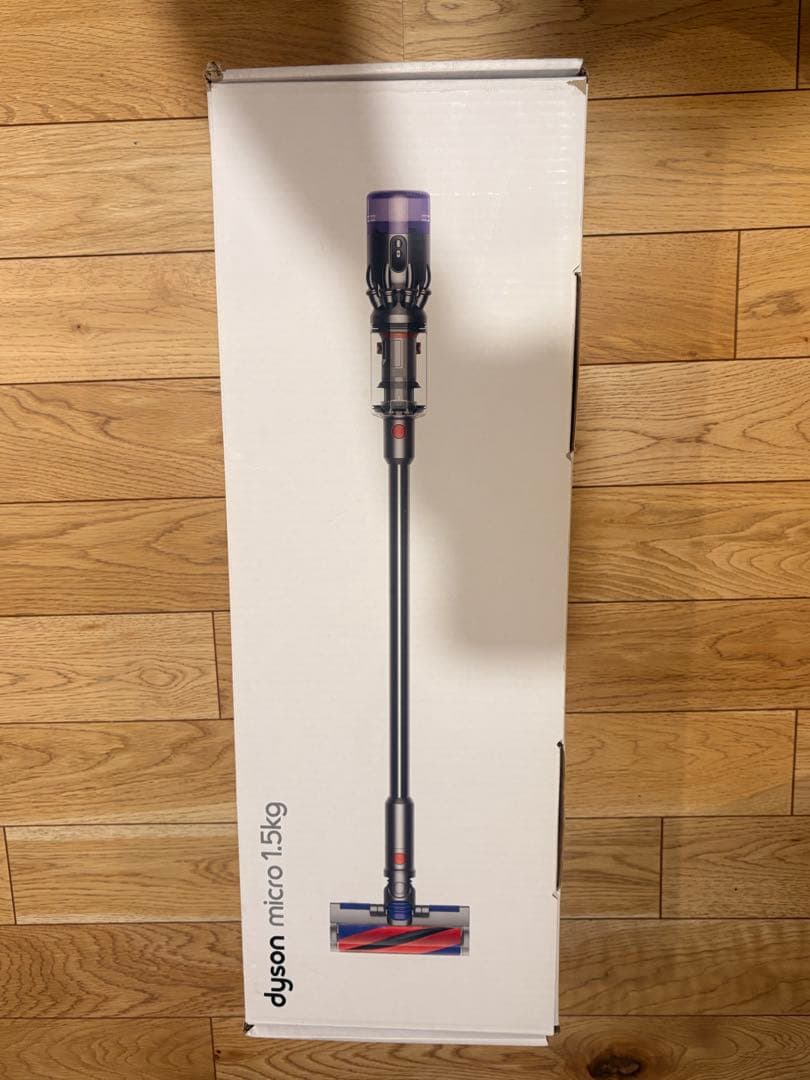 Dyson micro 1.5スティッククリーナー セット整備済品/分解洗浄済