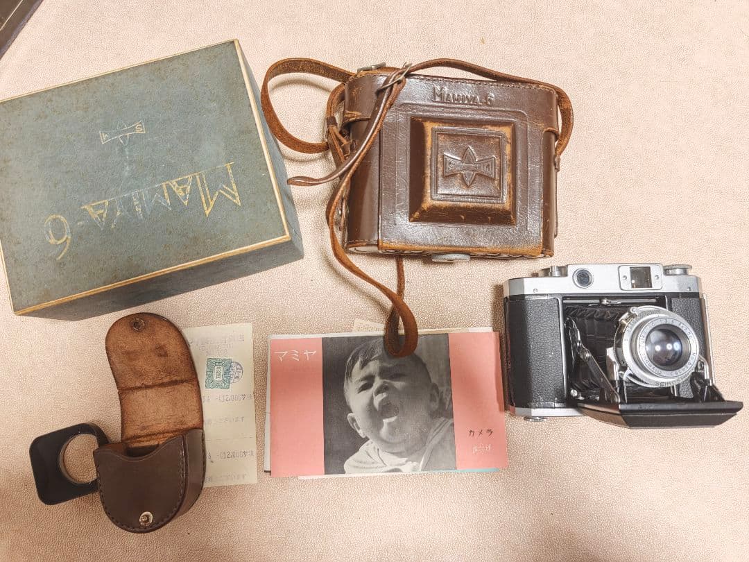 Mamiya 6 中判フィルムカメラ