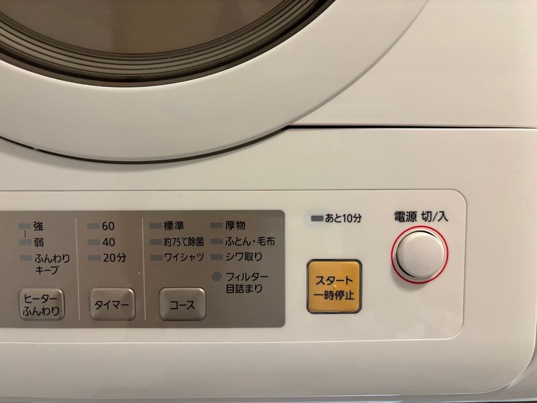 【くまーの中の人】Panasonic NH-D603 電気式衣類乾燥機