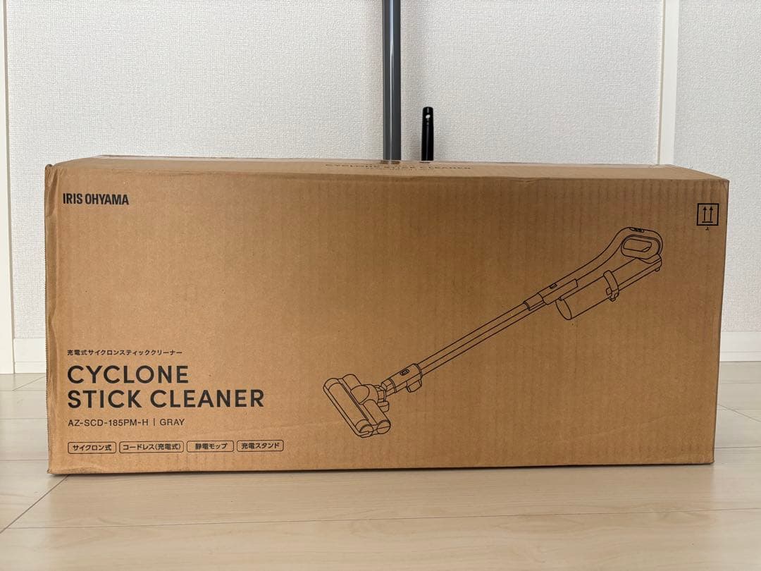 アイリスオーヤマ コードレス掃除機