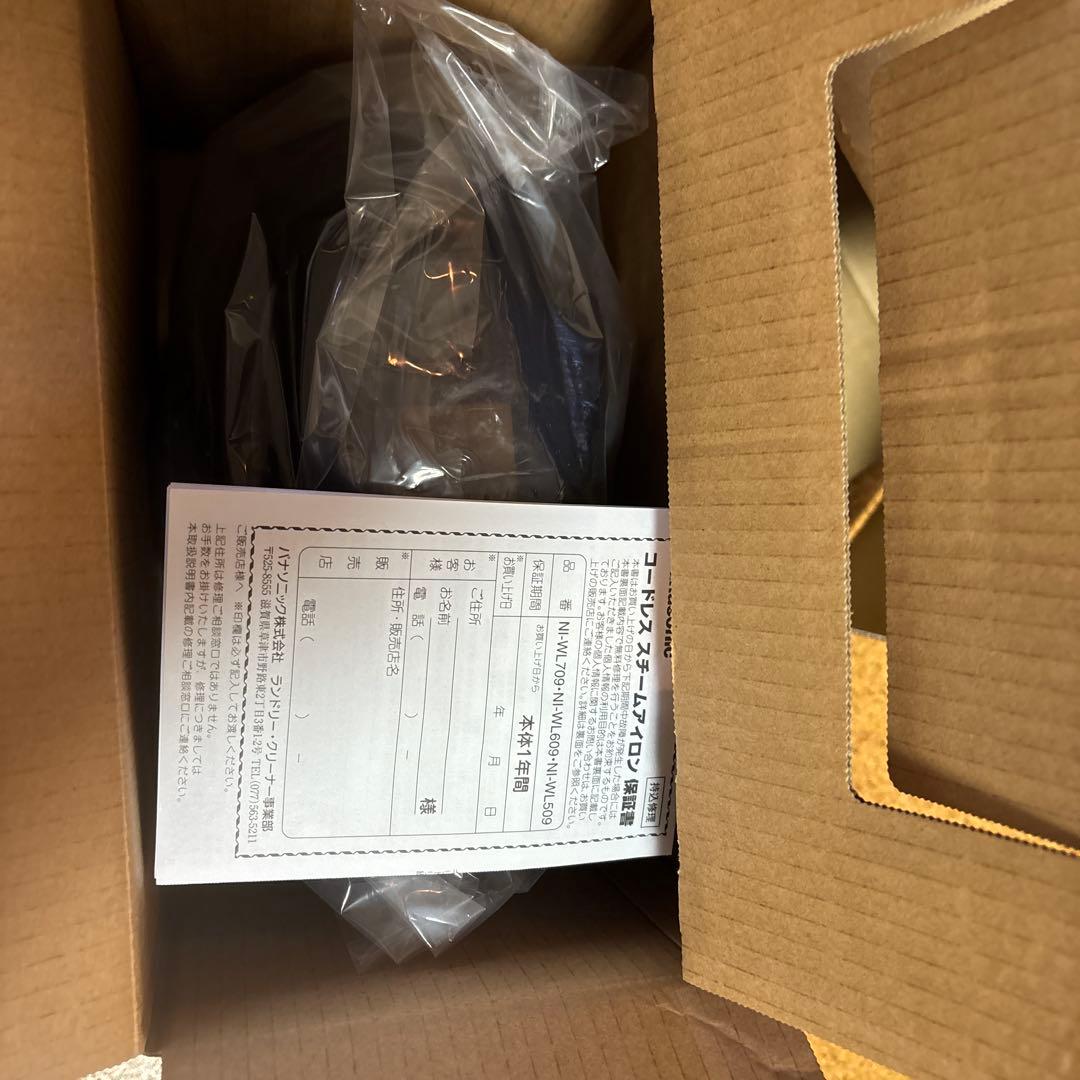 2025【新品未使用】Panasonic スチームアイロン 黒 WL709-K