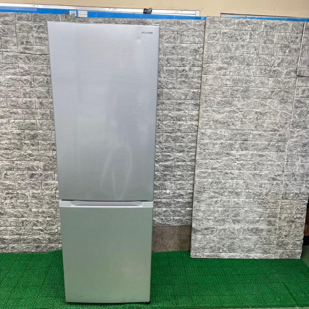 245 冷蔵庫　大型　200L～300L　人気　極美品　保証込　1～3人暮らし向