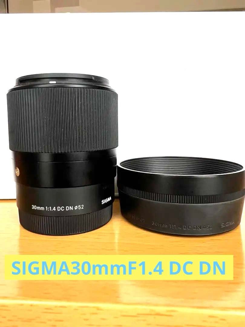 レンズ(単焦点) SIGMA30mmF1.4 DC DN