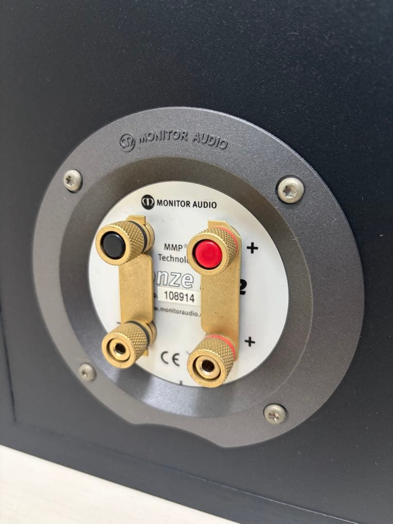 スピーカー・ウーファー Monitor Audio Bronze BR2