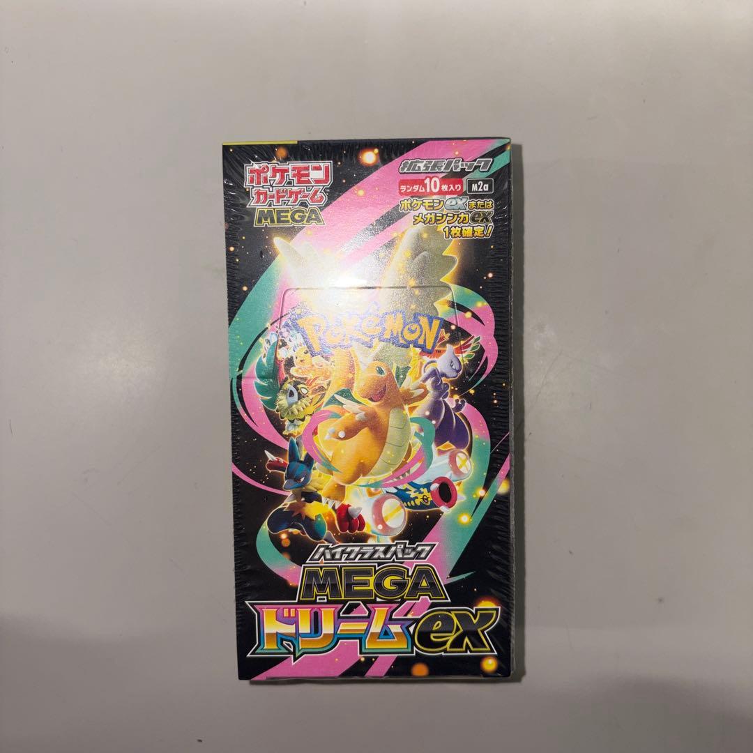 ポケモンカードゲーム MEGA ドリームEX 10パック