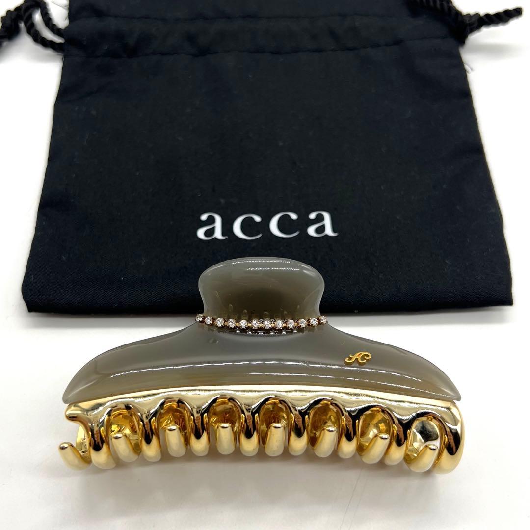 美品　acca アッカ ヘアクリップ　Lサイズ　ラインストーン　グレー　ゴールド