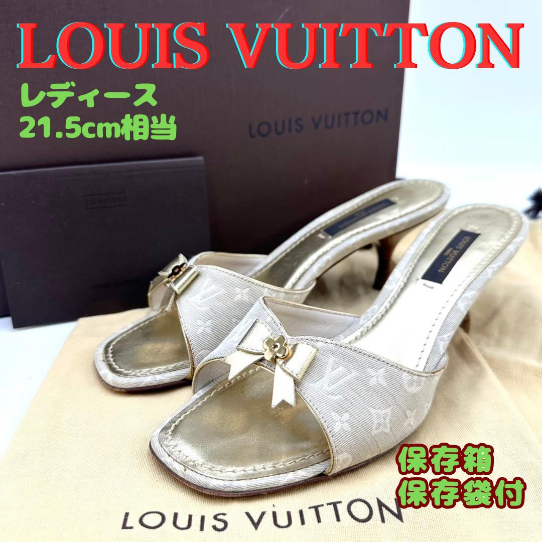 LOUIS VUITTON ルイヴィトン ミュール モノグラム ミニ リボン