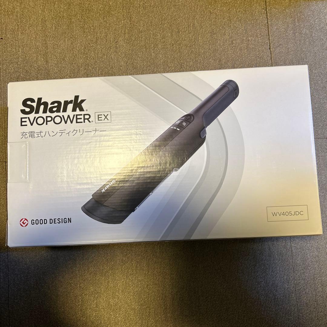 Shark EVOPOWER.EX 充電式ハンディクリーナー