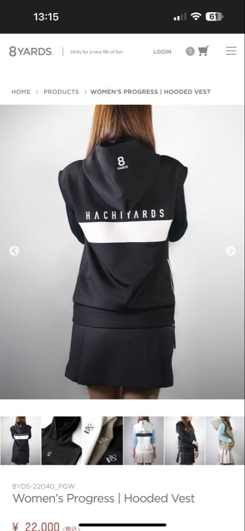 再掲載⭐︎値下げ不可⭐︎美品Lサイズ⭐︎8YARDS ゴルフベスト