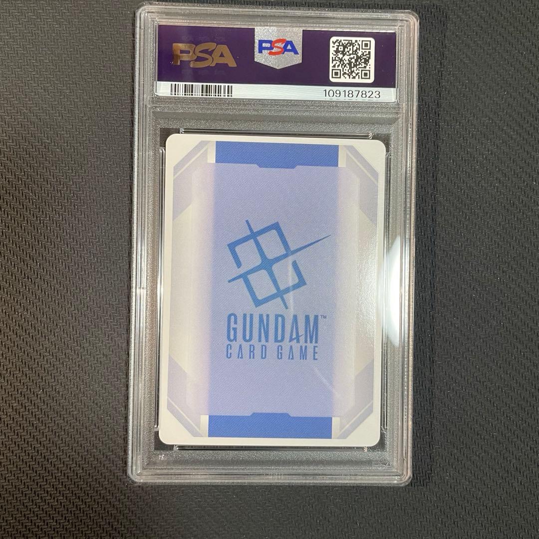 溢れる慈愛 ガンダムカードゲームβ パラレルpsa10