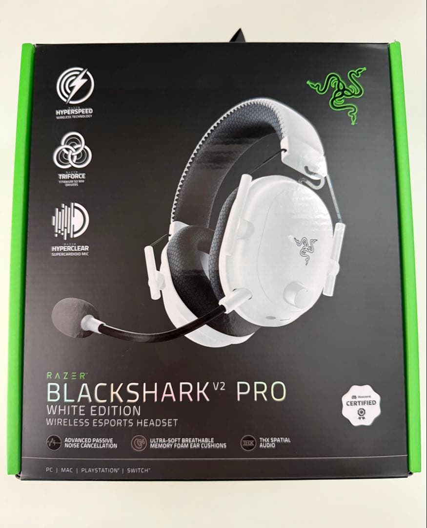 【即日出荷】Razer BLACKSHARK V2 PRO ホワイト