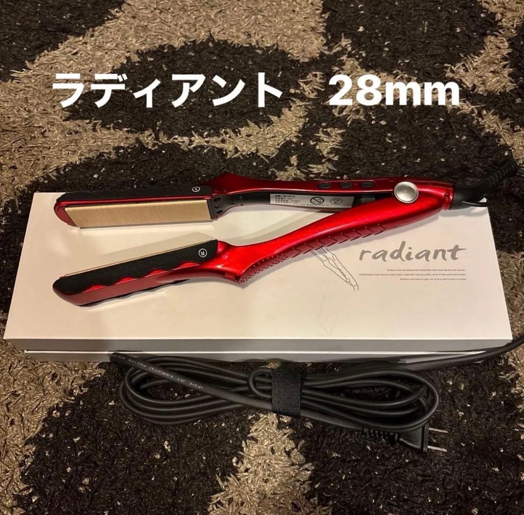 ラディアント　ストレートヘアアイロン　シルクプロradiant 28mmタイプ