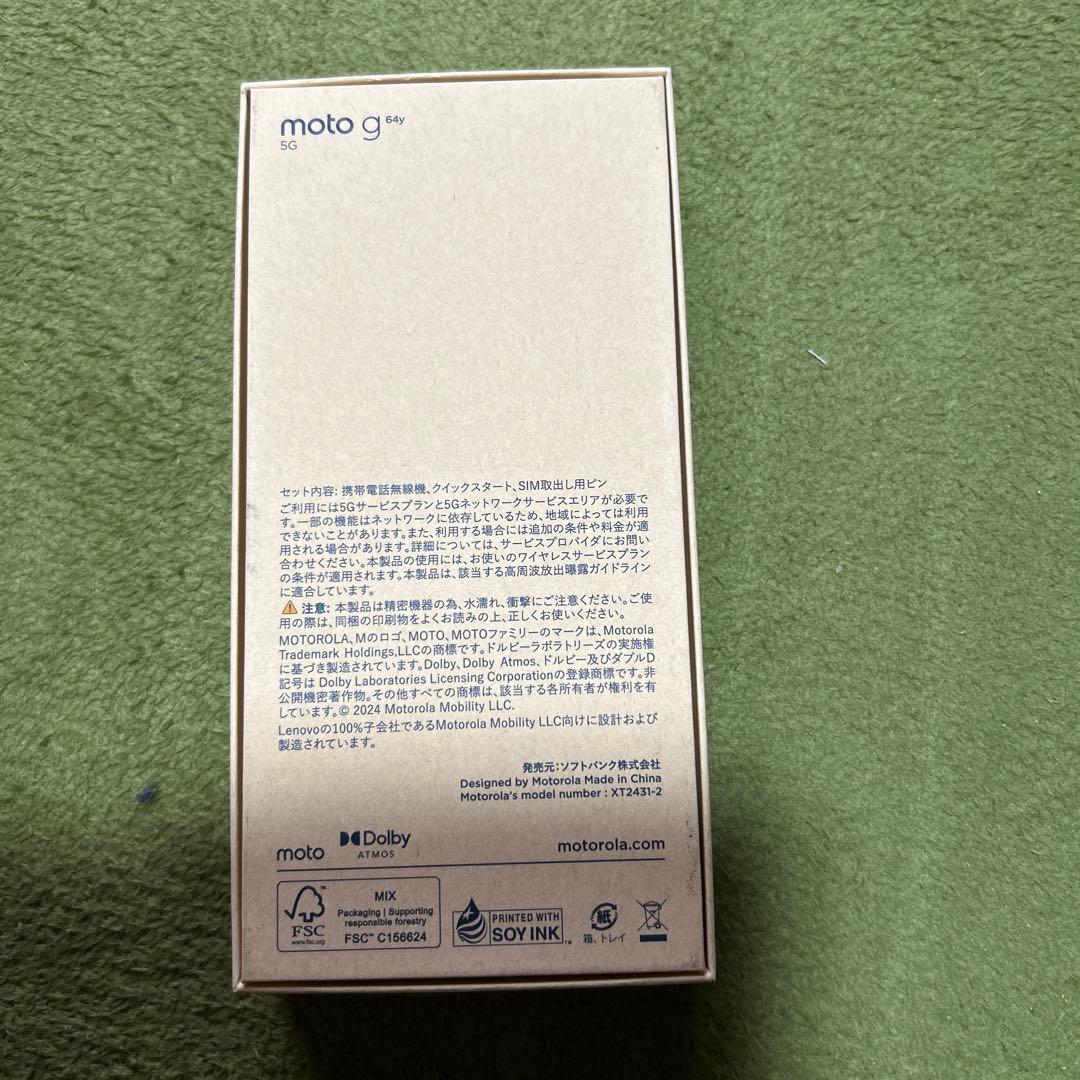 k*f様 motorola moto g 5G 64GB