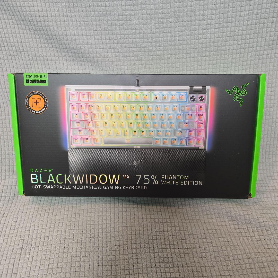 キーボード BLACKWIDOW V4 75% PHANTOM WHITE EDITION