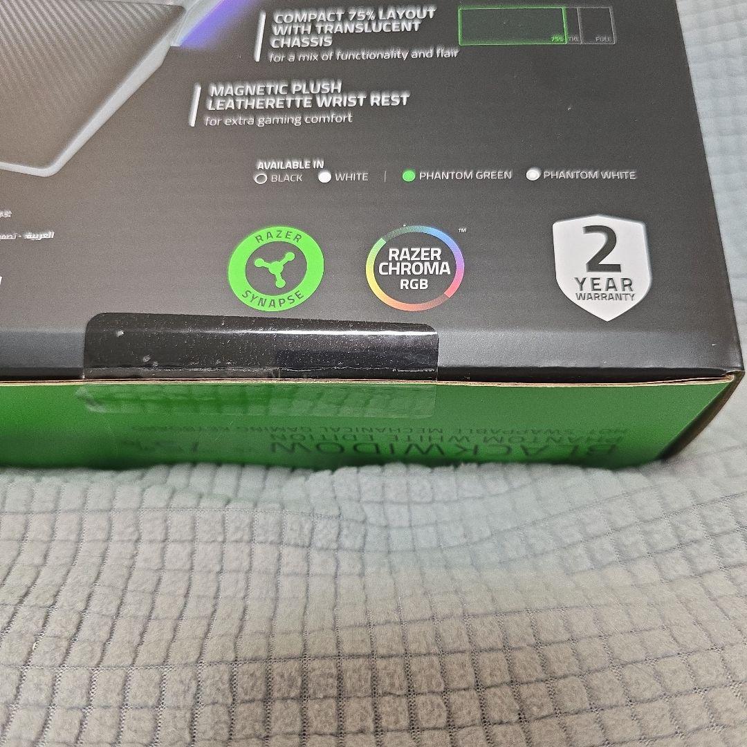 キーボード BLACKWIDOW V4 75% PHANTOM WHITE EDITION