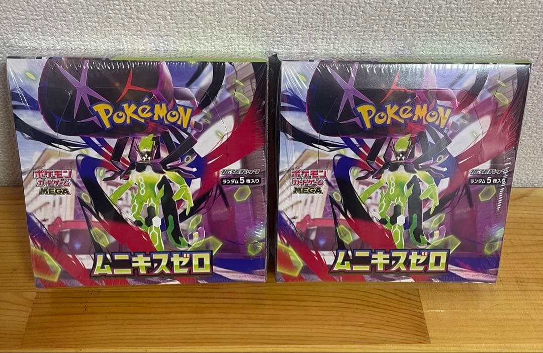シュリンク付き ポケモンカード ムニキスゼロ 2BOX