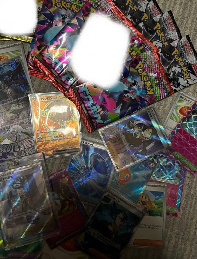 ポケモンカード　ポケカ　引退品　ピカチュウ　PSA9 SAR SR AR