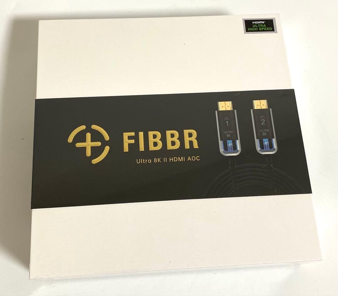 新品 FIBBR ULTRA 8K II HDMIケーブル 15.0m フィバー