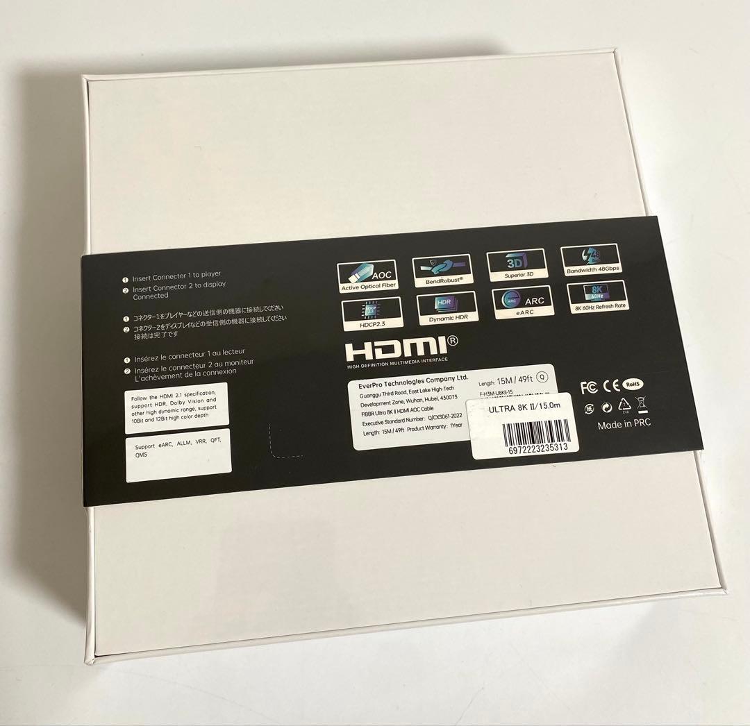 新品 FIBBR ULTRA 8K II HDMIケーブル 15.0m フィバー