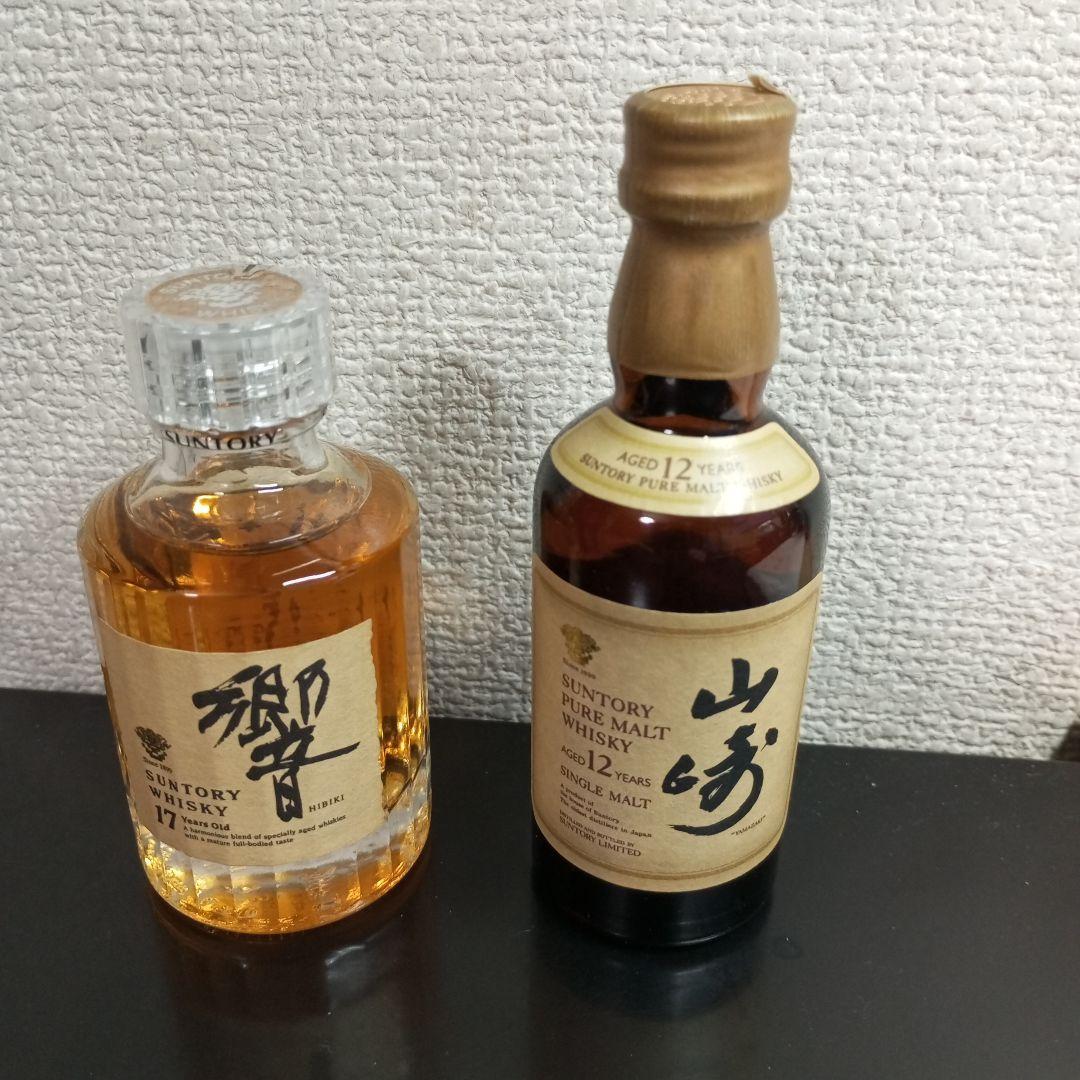 ミニボトル　山崎12年・響17年ウイスキーセット