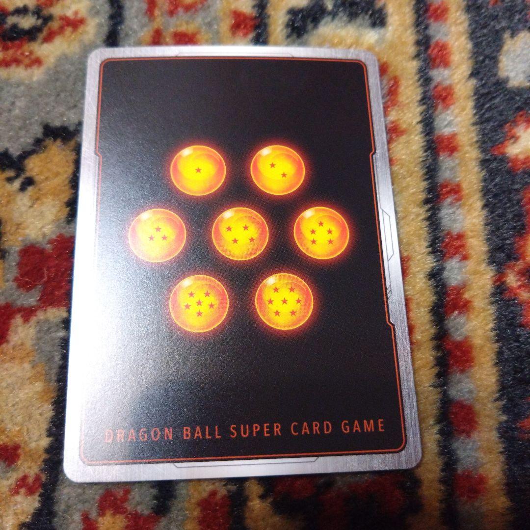 z*z様 海外限定　フュージョンワールド　マンガブースター02　アルティメットバ