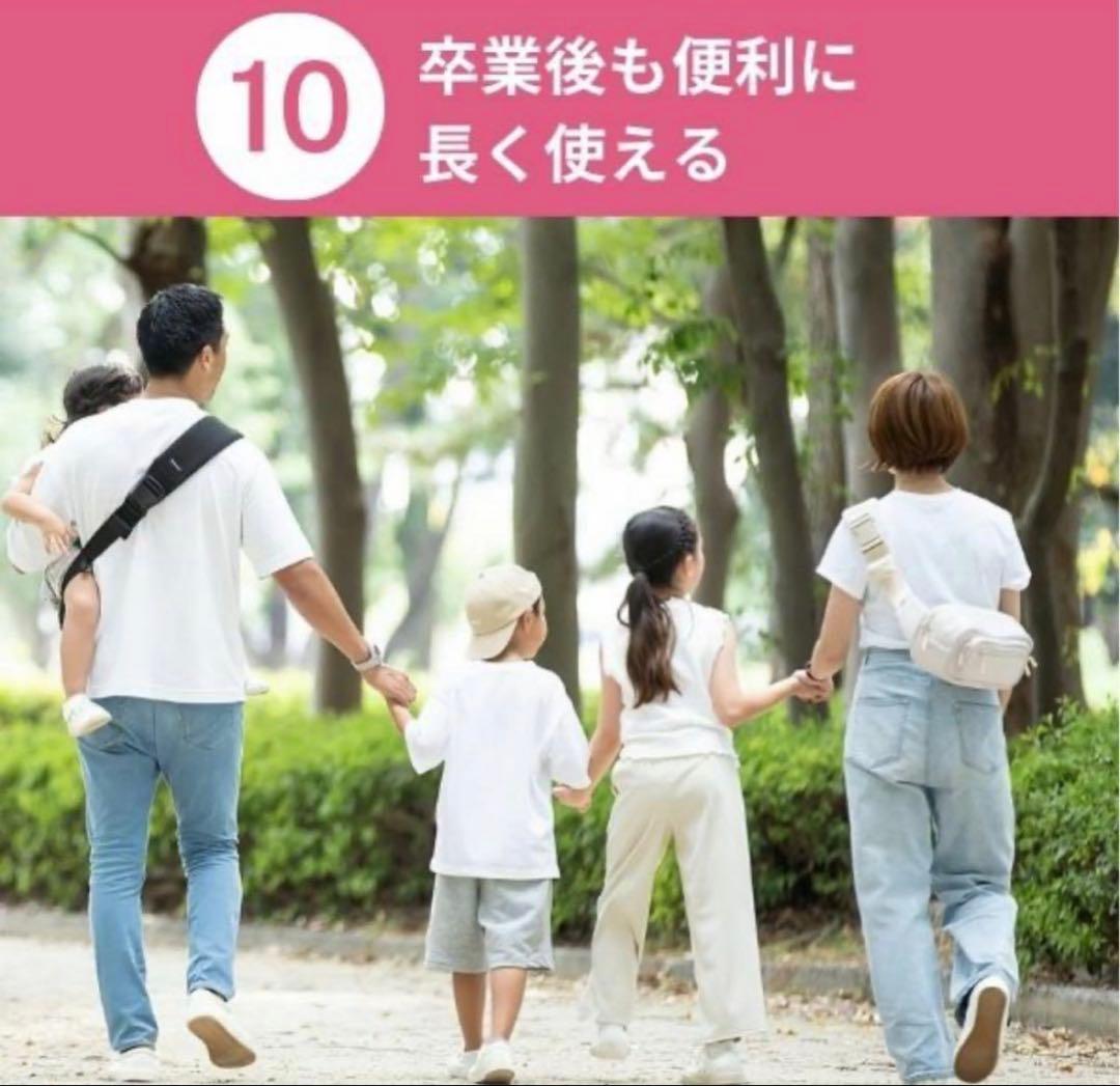 POMULU ヒップシート ショルダーバッグ 未使用品