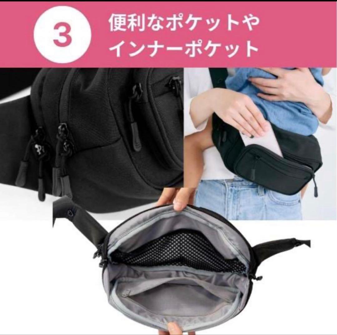 POMULU ヒップシート ショルダーバッグ 未使用品