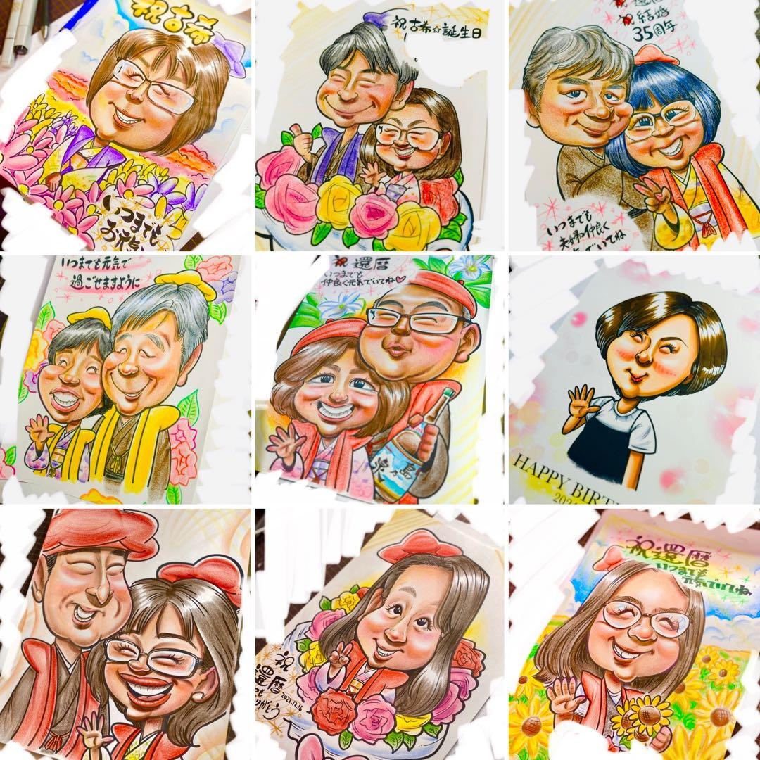 世界で1枚の手描きのオーダーメイド似顔絵★クリスマスプレゼント★記念日