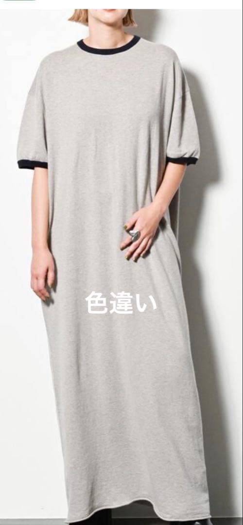 extreme cashimere ニットドレス