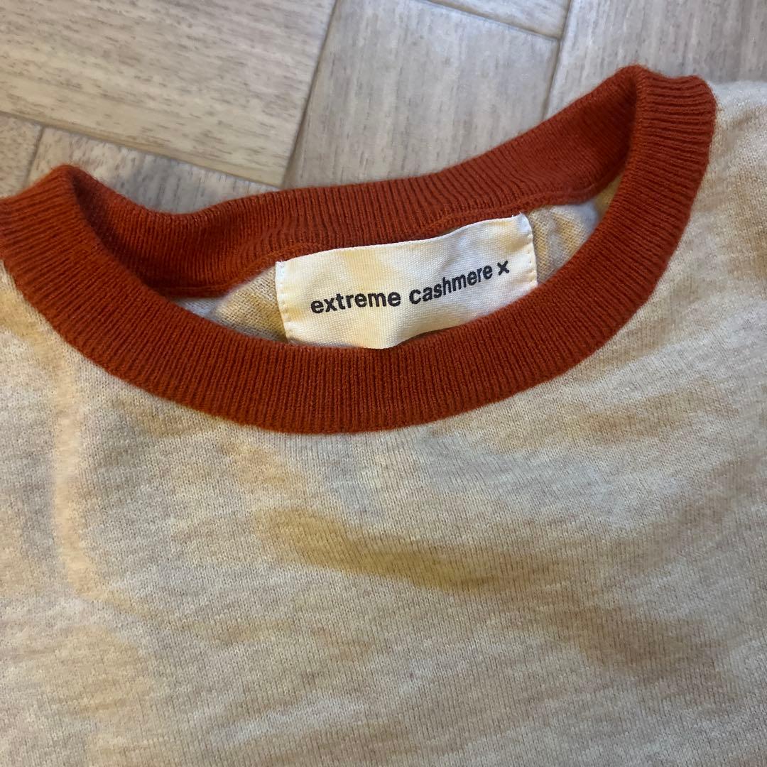 extreme cashimere ニットドレス