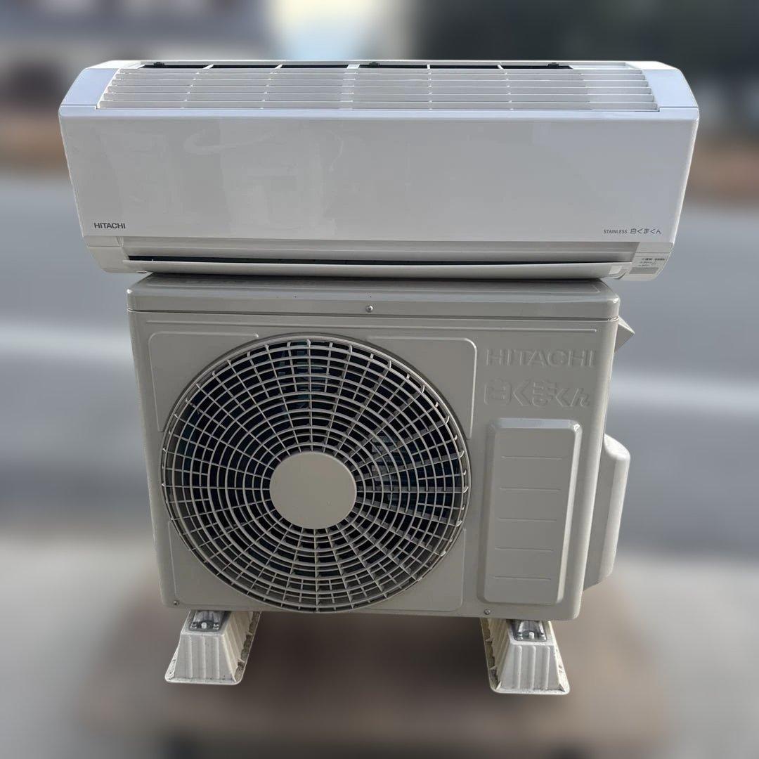 日立 6畳向け 冷暖房インバーターエアコン RAS-DM22RE4