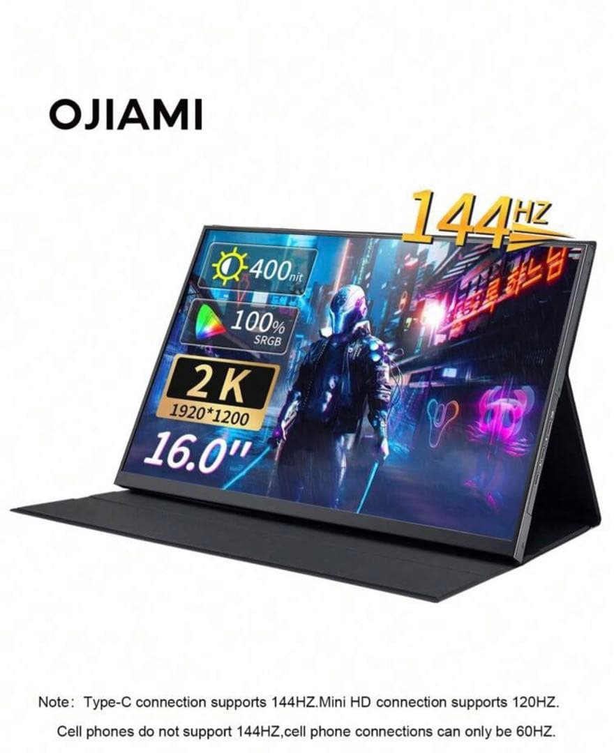 OJAMI 16インチ 144Hz モニター 2K