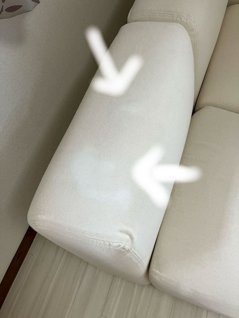 無印良品「ユニットソファ（小）」 2台セット