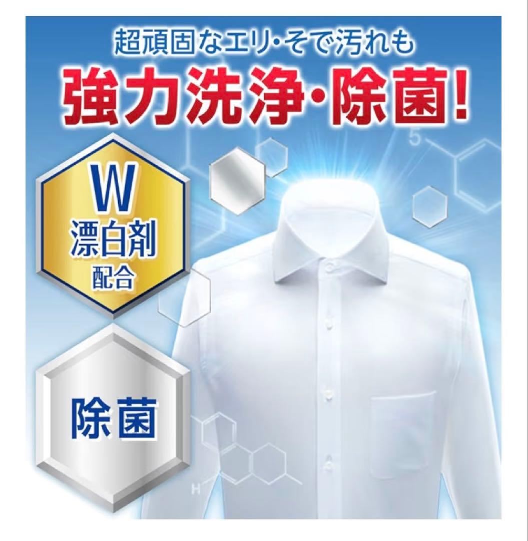 ゆう　アリエール サイエンスプラス7 6箱セット P&G 廃盤