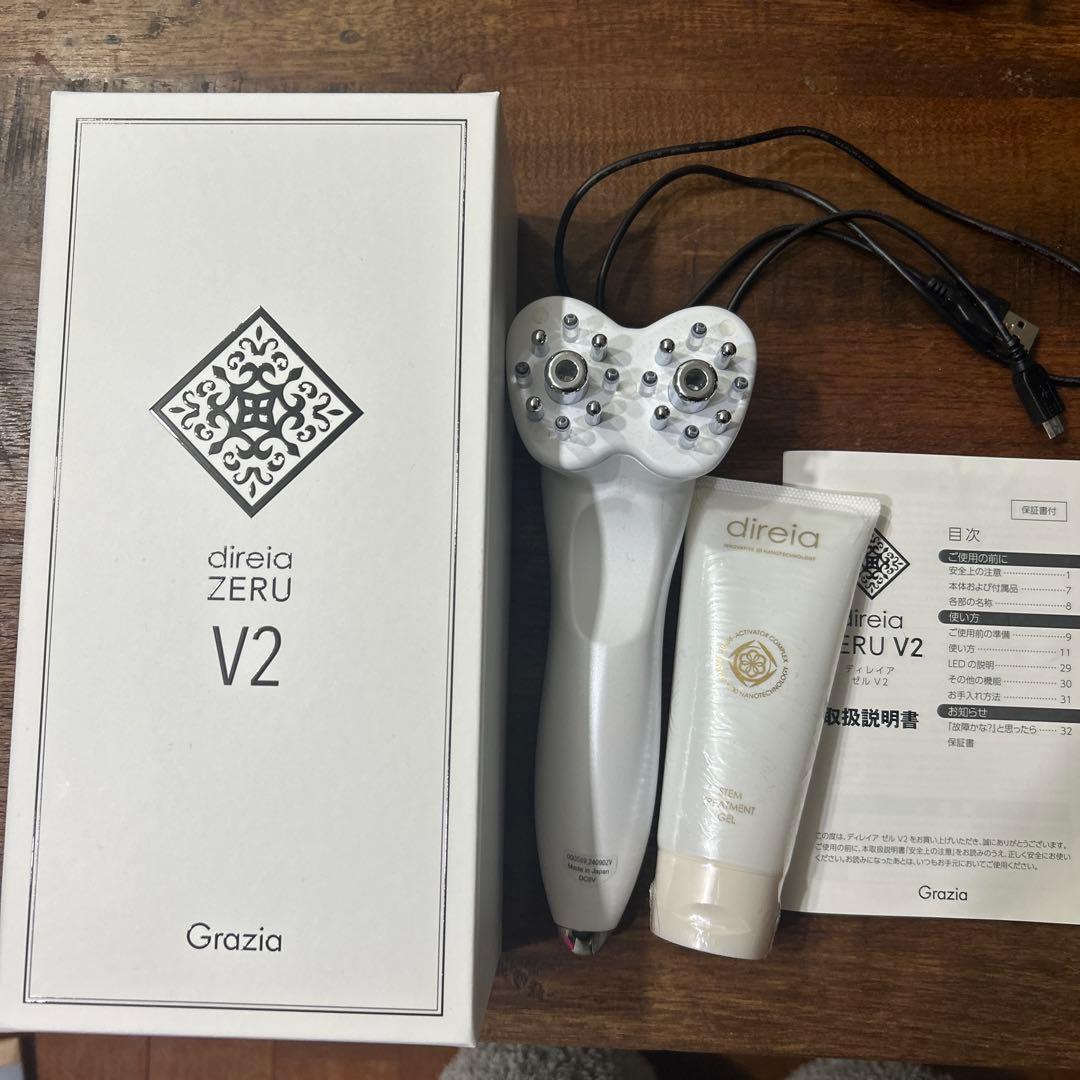 direia ZERU V2 美顔器　新品未開封トリートメントジェル付き