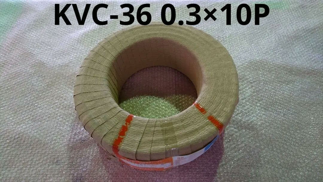 KVC-36 0.3×10P