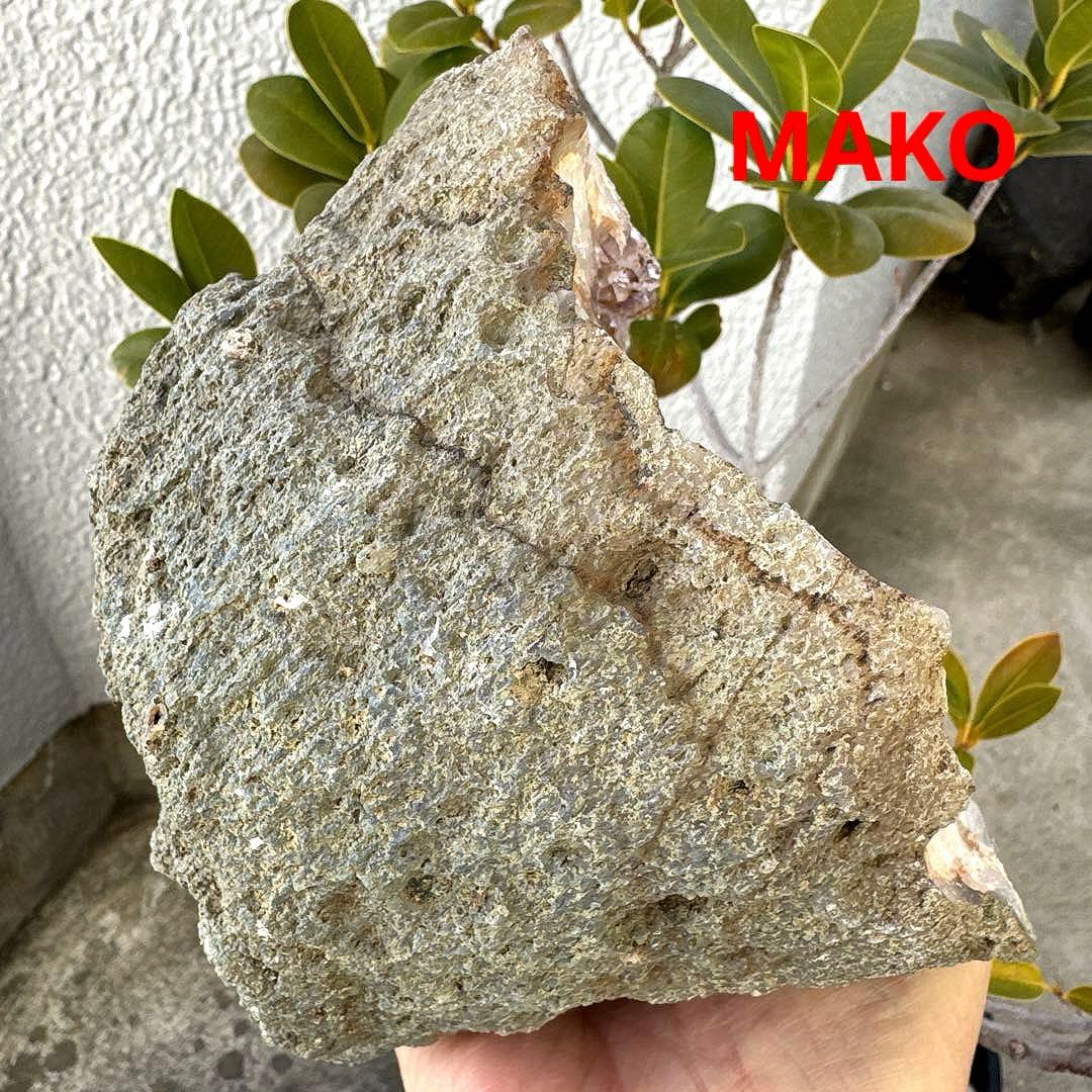 M1880☆アメジストドーム2.4Kg☆ブラジル産☆天然石☆N51205