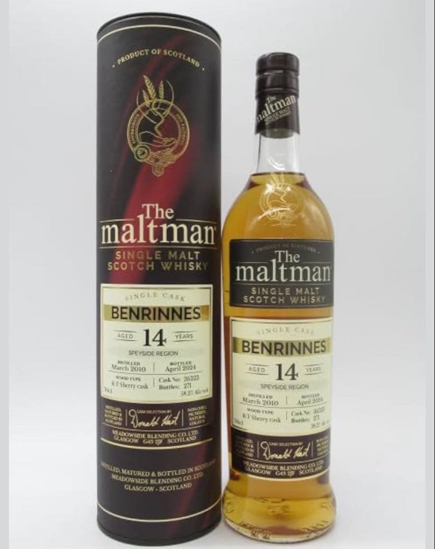 ベンリネス 14年 2010 リフィル シェリーカスク ザ モルトマン