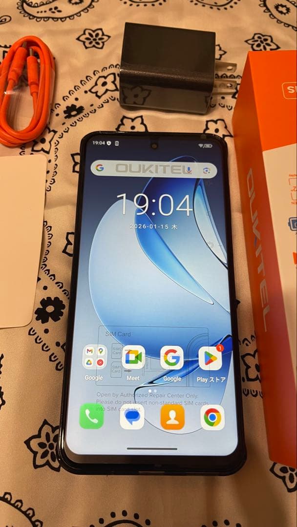 OUKITEL C68 PLUS 24GB+512GB 本体