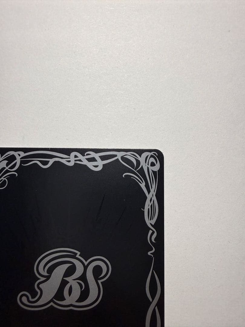 バトスピ　Xレア　超神星龍ジークヴルム・ノヴァ　レリーフ　初期