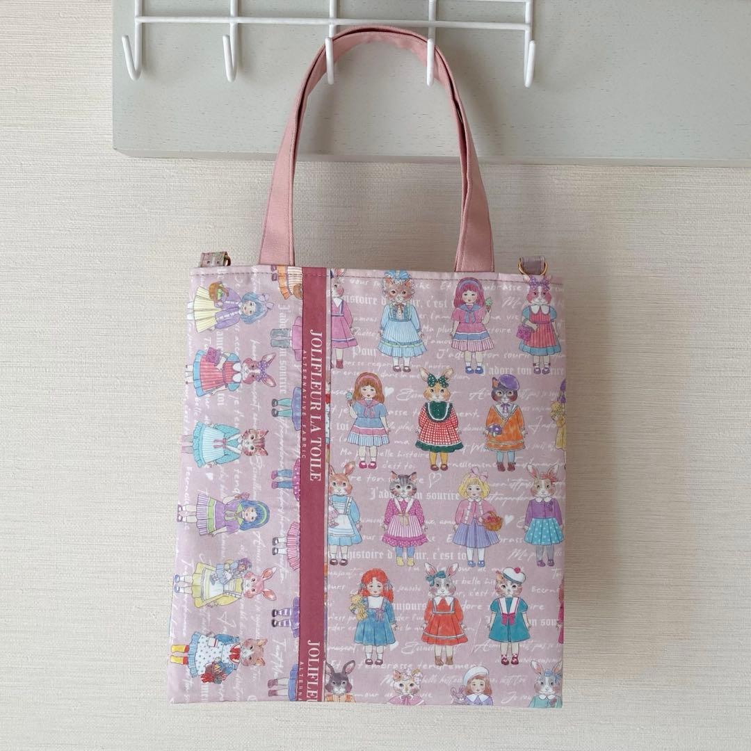 よーぽん様　オーダー分