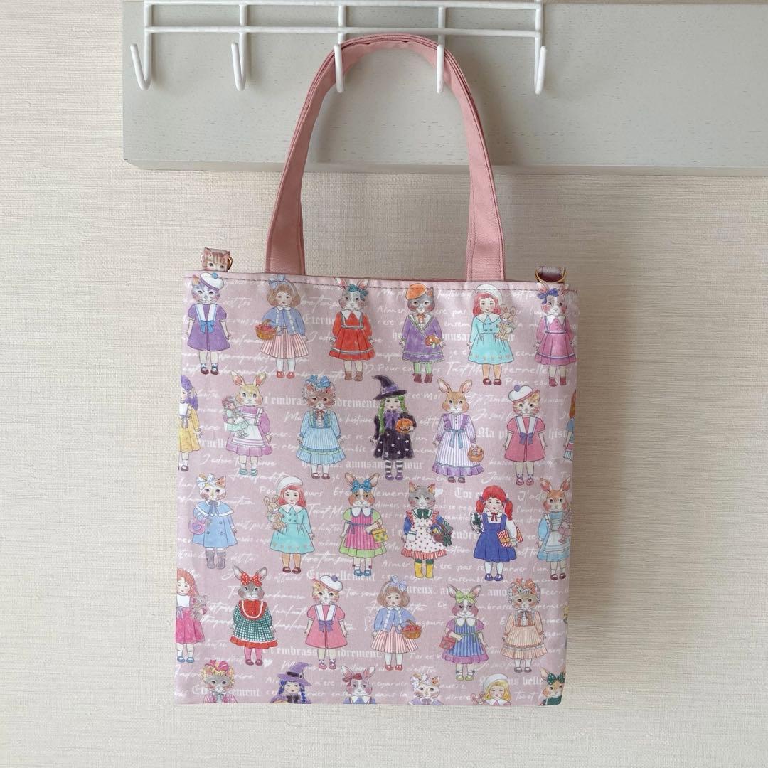 よーぽん様　オーダー分