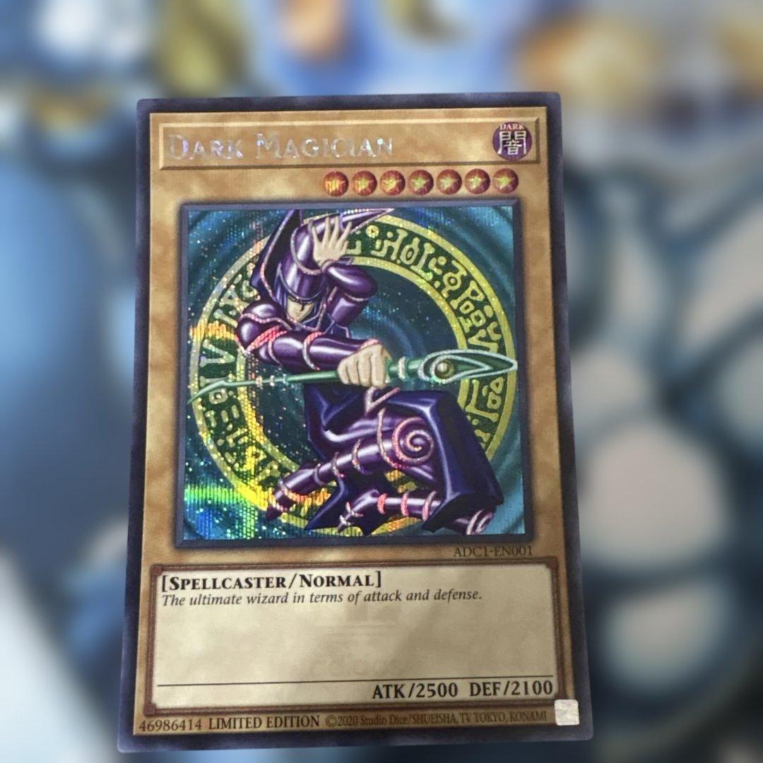 遊戯王　ブラックマジシャン シークレットレア adidas アディダス