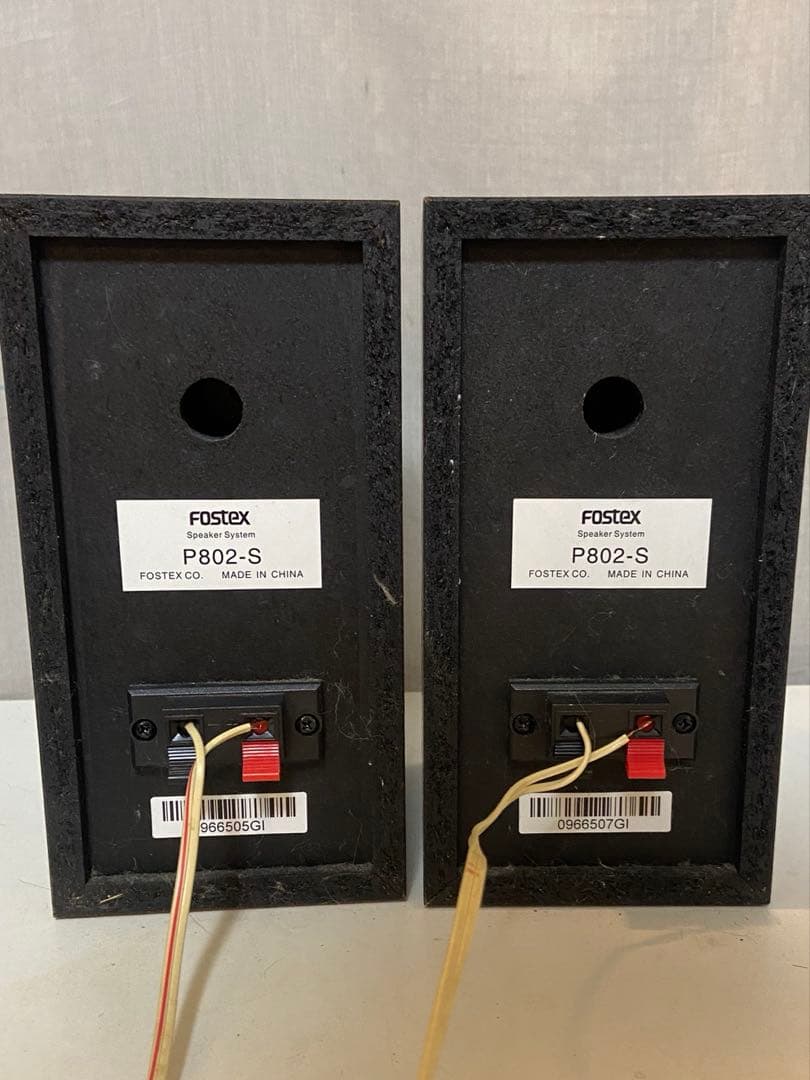 Fostex P802-S スピーカー　アンプセット　木目調　ブックシェルフ