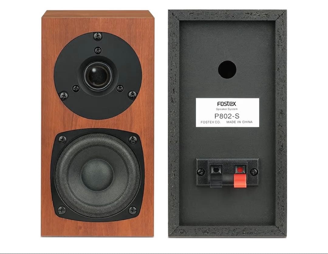 Fostex P802-S スピーカー　アンプセット　木目調　ブックシェルフ