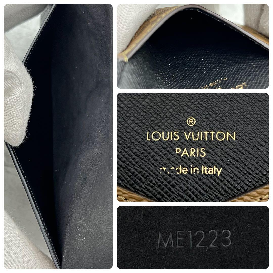 ★極美品★ヴィトン　iPhoneケース　モノグラムリバース　フォリオ　14PRO